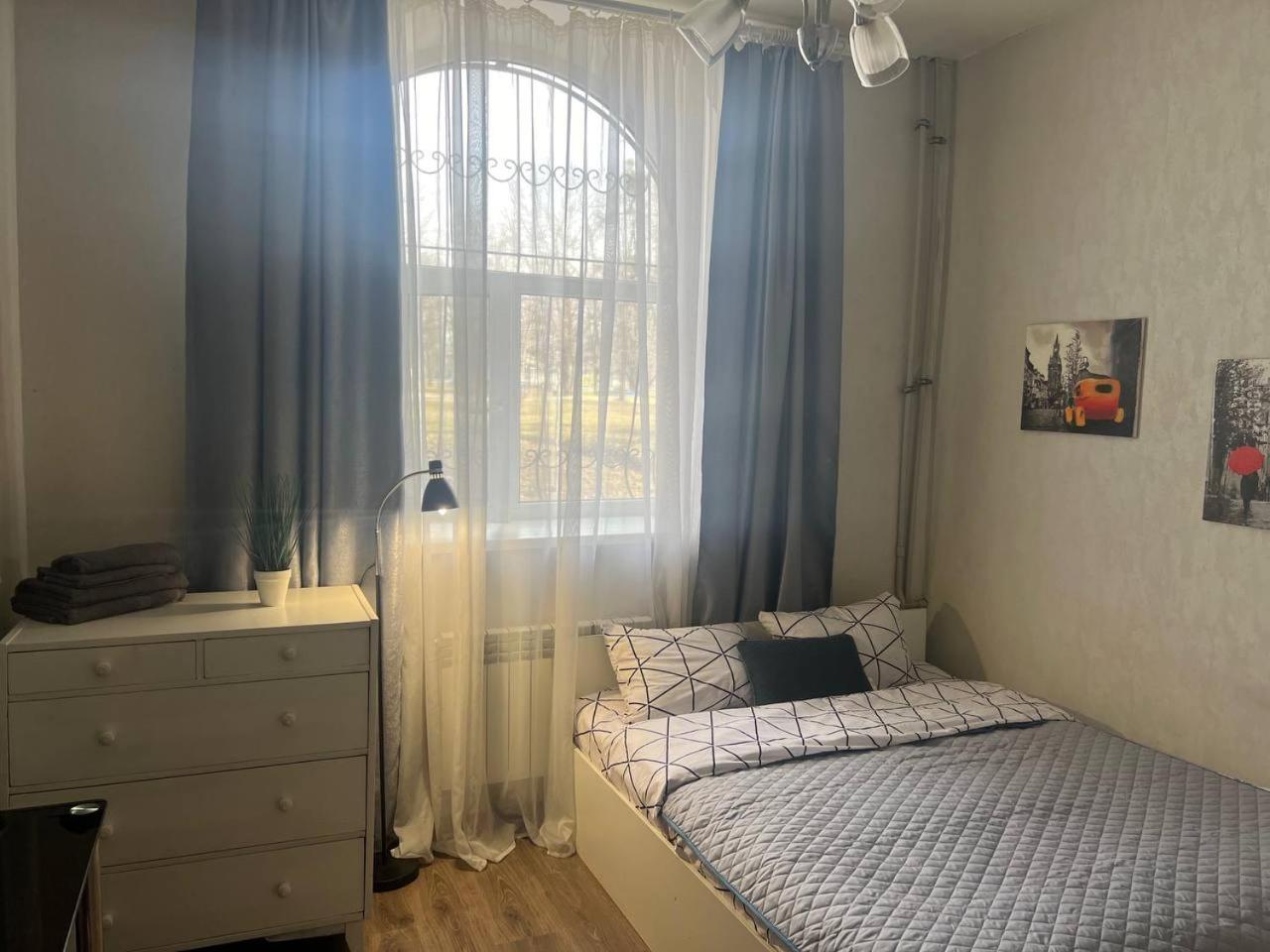 Ferienwohnung Smart Charkiw Exterior foto